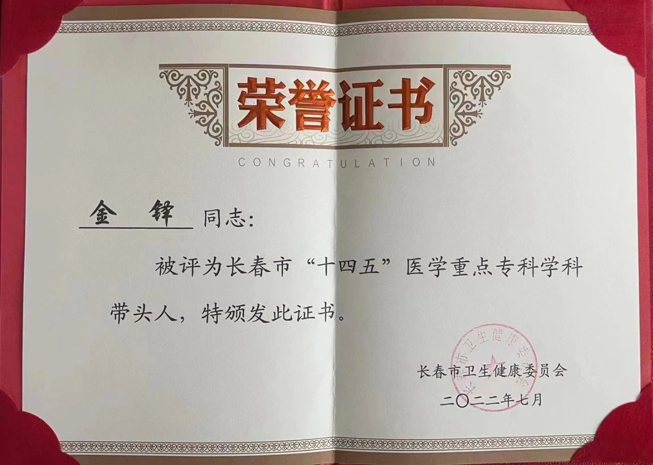 6ef81e3dab3c76fcf21ec26b9a534831.jpg 6ef81e3dab3c76fcf21ec26b9a534831.jpg