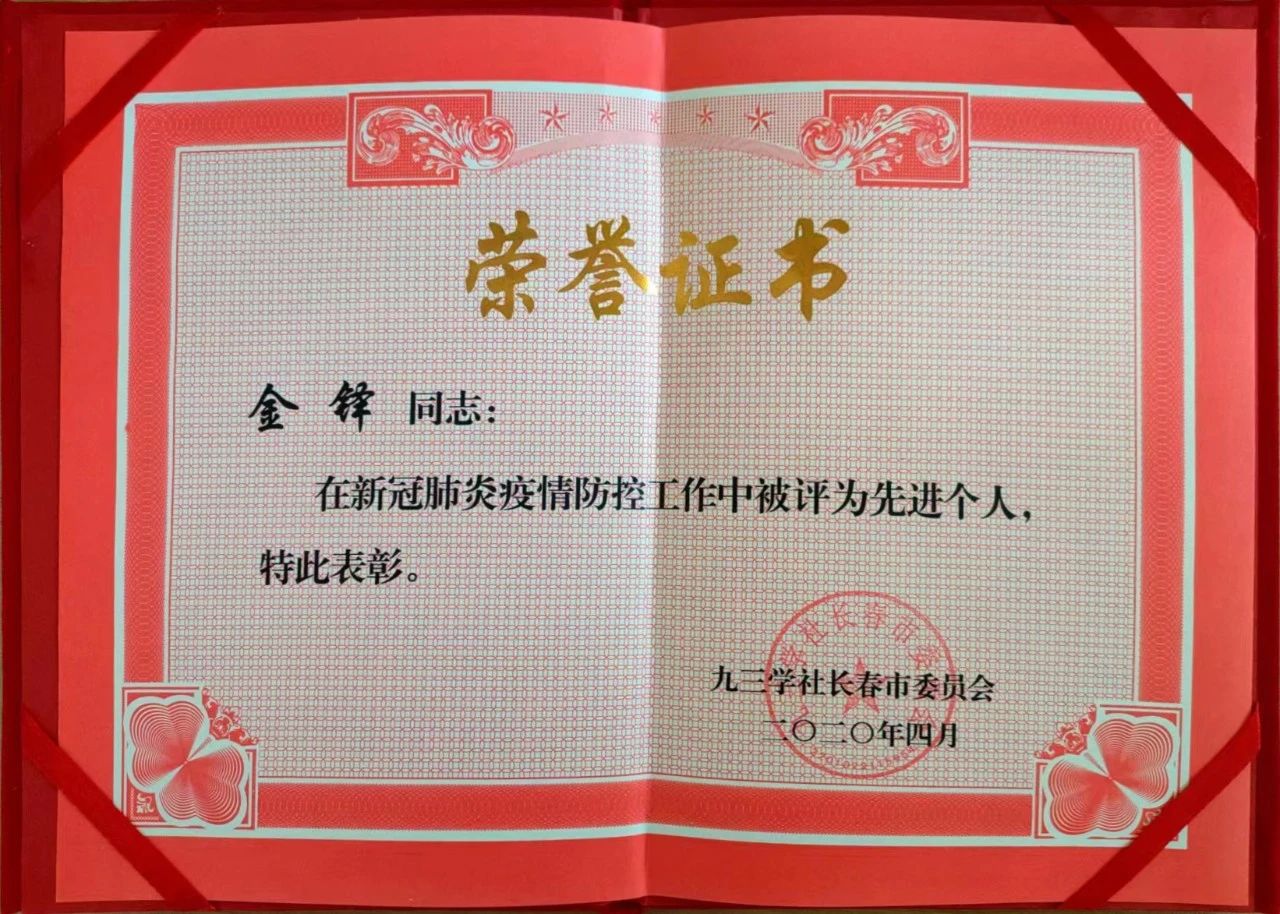 b52b970881c018f05d03690a625f623c.jpg b52b970881c018f05d03690a625f623c.jpg