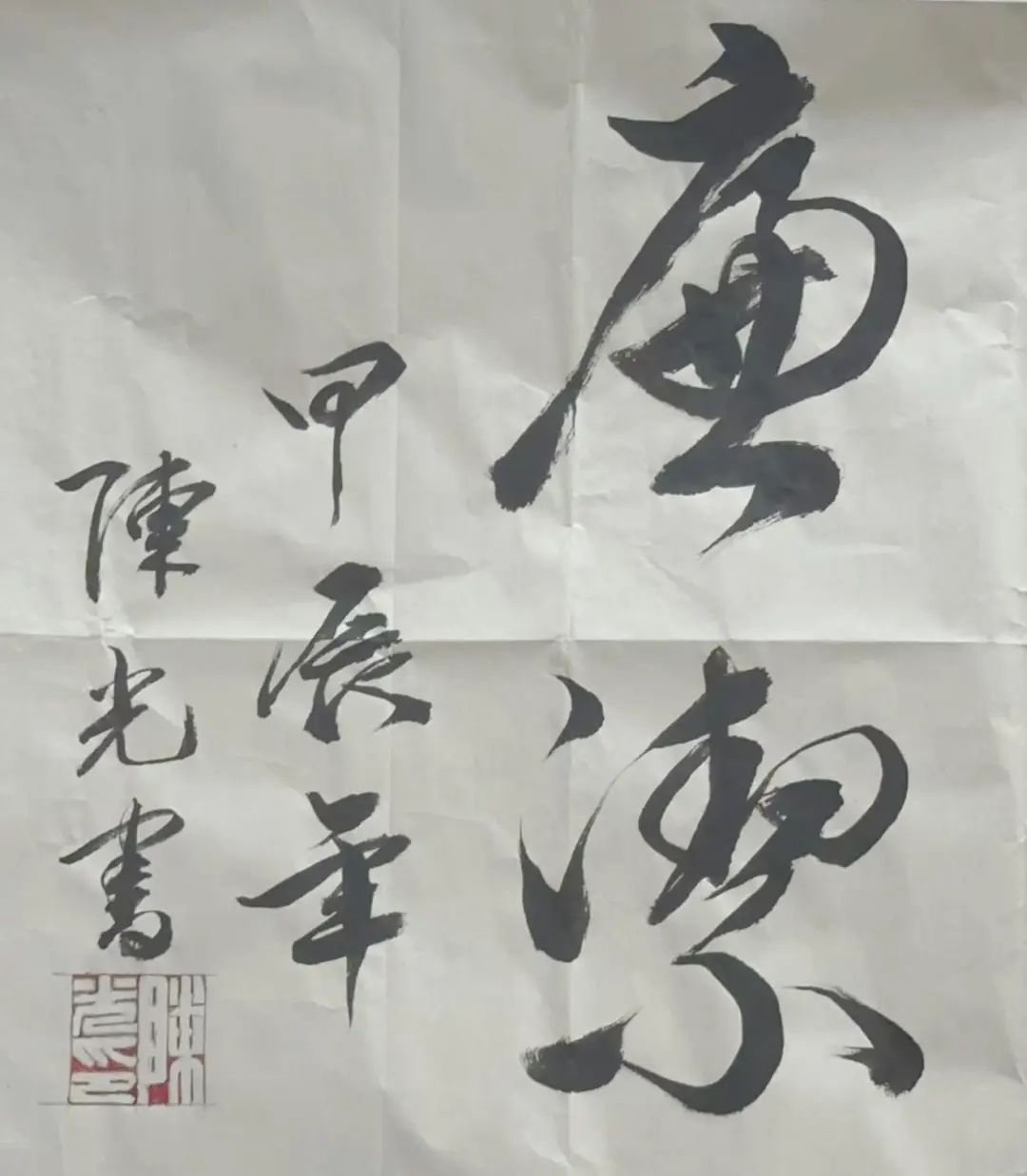 640 (1).jpg 640 (1).jpg