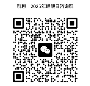 微信图片_20250314102629.jpg